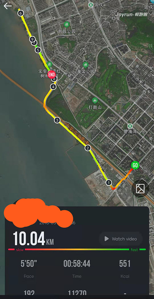 How to achieve 10KM or 15 Km after 5KM in one month?