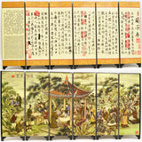 Ancient Chinese Style Gift for friends