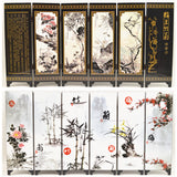Ancient Chinese Style Gift for friends