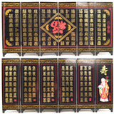 Ancient Chinese Style Gift for friends