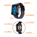 ECG smart watch with blood pressure monitor body temperature blood glucose heart rate blood oxygen