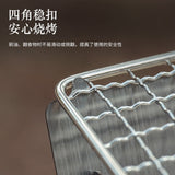 Portable Folding Barbecue Grill Heating Stoves