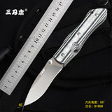 Pocket Tactical Survival Knives Outdoor Camping Hunting Knife Multi Edc Tools